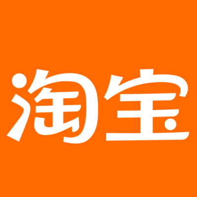随州市淘宝云仓一件代发，淘宝菜鸟电子面单快递仓储代发