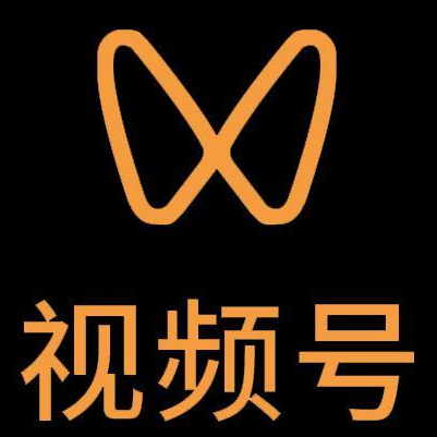 随州市微信视频号多云仓一件代发，微信视频号电子面单快递仓储代发